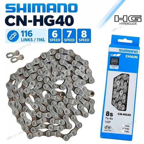 Shimano hg40 bike chain - cn-hg40, 7