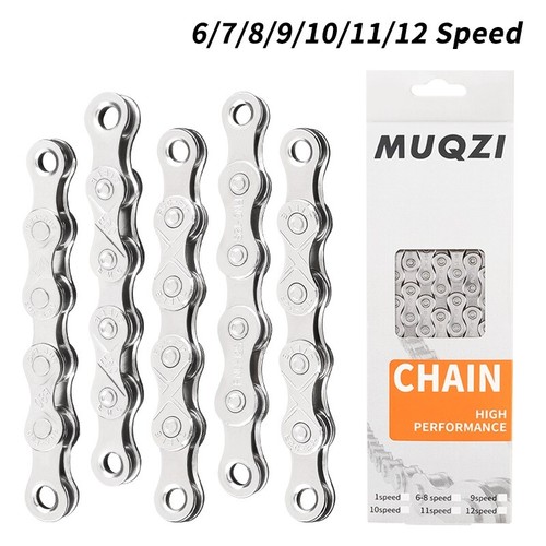 Bike chain 10 11 - chain, 6/7/8/9/10/11/12