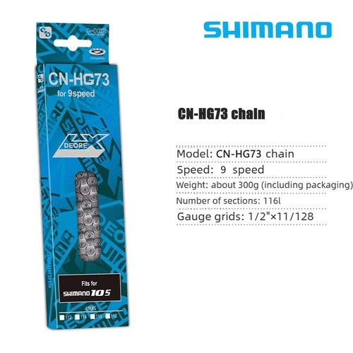 Speed bicycle chain - 9,