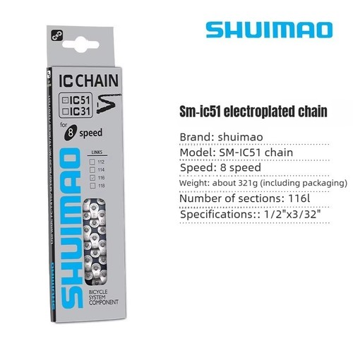 For shimano speed - shimano,