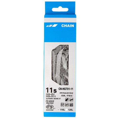 Hg701 for shimano - cn-hg701,
