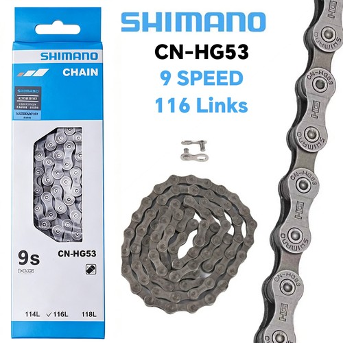 Shimano alivio hg53 - alivio, cn-hg53