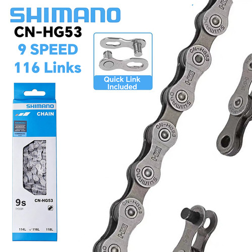 Shimano hg53 alivio 116 - alivio,
