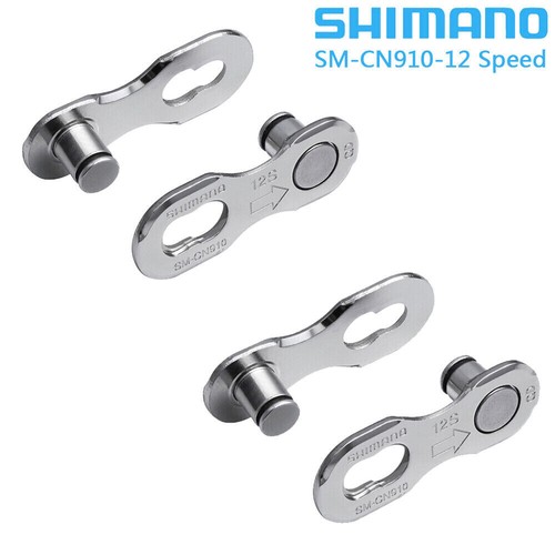 2xshimano cn910 quick link - 2xshimano,